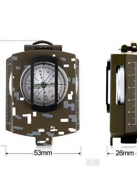 Camping Survival Compass Military Sighting Luminous Lensatic