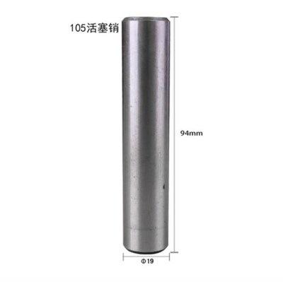 Piston and connecting rod complete set of pump head piston p