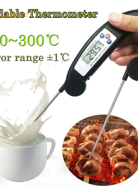 Digital Probe Folding Food Thermometer Food BBQ Meat Oven