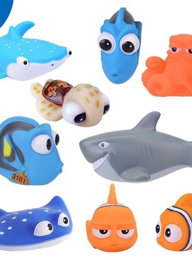 Baby Bath Toys Finding Nemo Dory Float Spray Water Squeeze