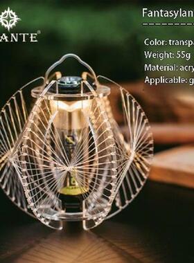 For Goal Zero Flashlight Lampshade Handmade Atmosphere