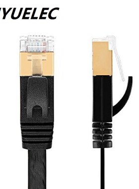 New 30m 100F  CA7 RJ45 Patch flat Ethernet LAN Network Cab