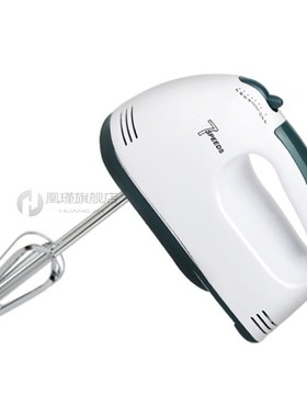 7 Speed Hand Mixer Home Kitchen Electric Cream Blender Bakin