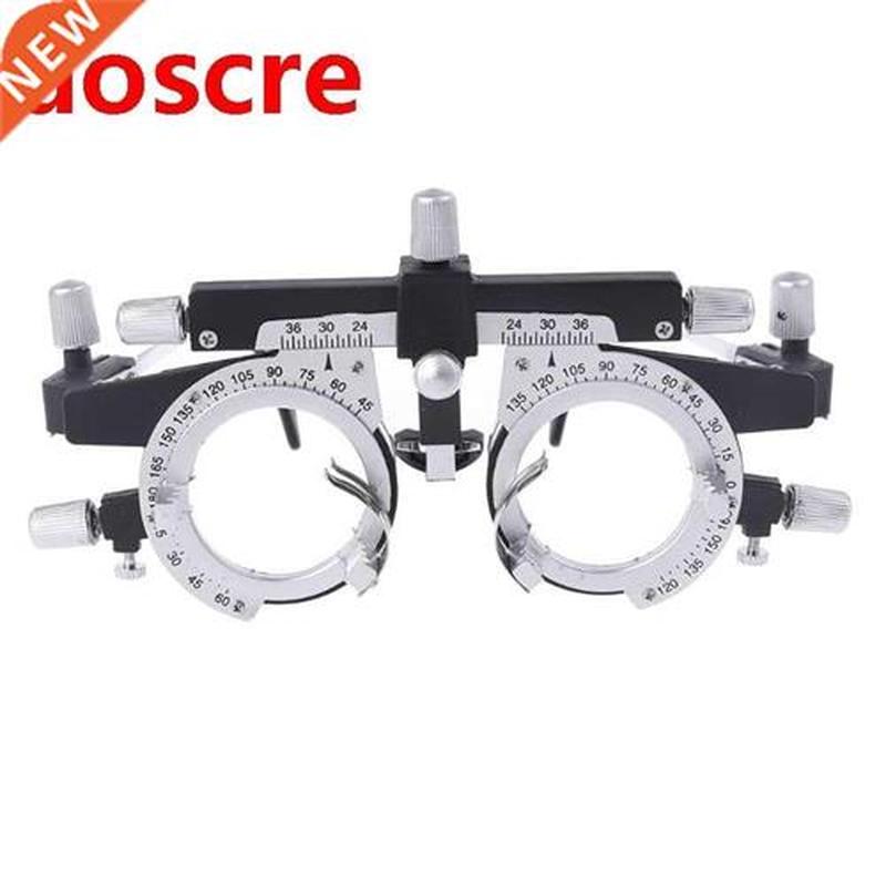 Optical Trail Lens Frame Glasses Titanium Alloy Universal Ad