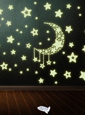 Star moon Luminous Sticker kids rooms Living room bedroom Gl