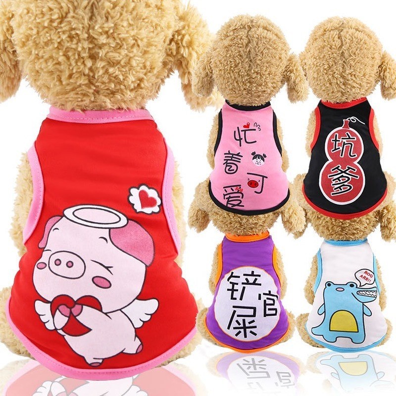 Pig Pet Dog Clothes Vest Fashion Clothings Dogs Super Small