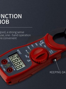 Portable MT87 Digital Clamp Ammeter Multimeter With Measurem