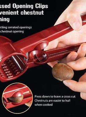 Multifunctional Walnuts Peeling Tool Stainless Steel