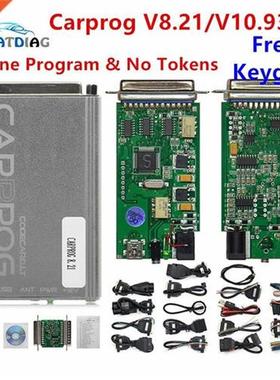 Keygen Online Programmer Carprog FW V8.21 v10.05 V10.93 Full