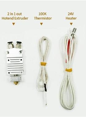 TRONXY Hotend Extruder Kit 2 in 1 Out Dual Color with