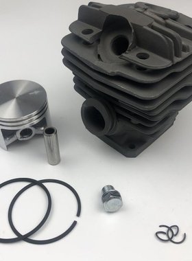 48mm Cylinder Piston Kit For Stihl 034 AV SUPER MS340 MS360