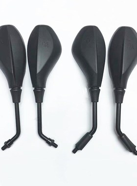 Rearview-Mirror for Qianjiang Motorcycle Dragon Qj150-19a/C