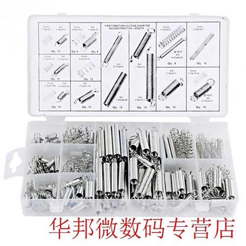 200pcs Spring Set Coil Tool Extension And Compression Tensio