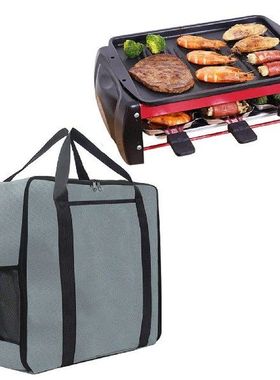 Blackstone BBQ Grill Storage Bag 17 Inch Griddle Cover &