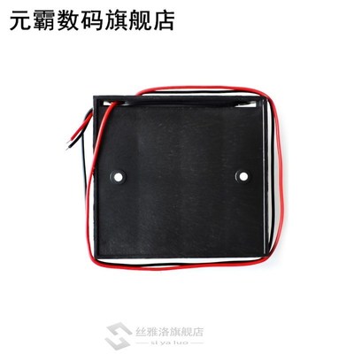 4 x AA Battery Storage Case Plastic Box Holder with 6'&#