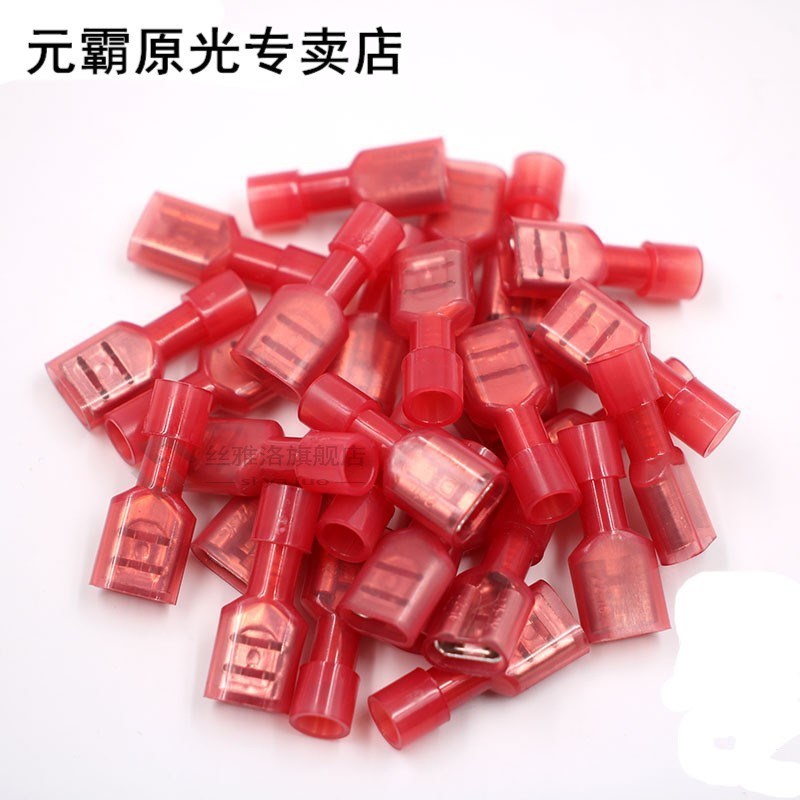 NEW FDFN1.25-250 FDFN1-250 NYLON brass Female Insulated Spad