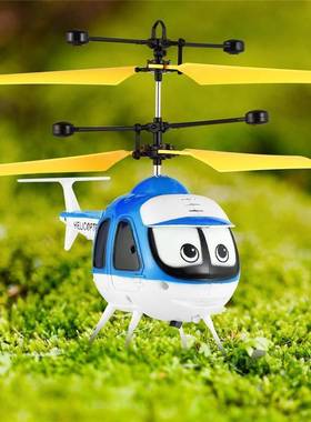 Induction Flying Toys remote control helicopter toy remote c