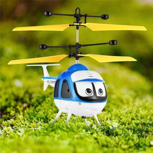 Induction Flying Toys remote control helicopter toy remote c