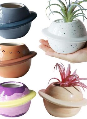 Ceramic Cute Flower Planet Pot Planter Succulent Planter Pot