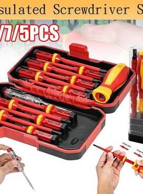 5/7/13pcs 1000V Changeable Insulated Screwdrivers Set with M