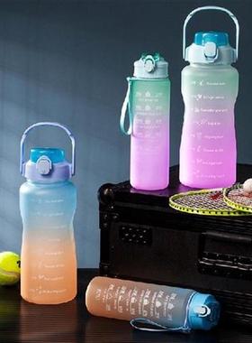 2L Capacity Couple Cup Set Straw Cup Time Scale Water