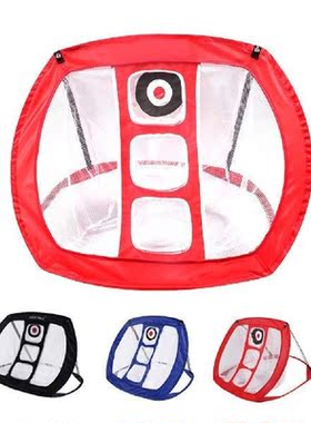 Indoor Outdoor Swing Sport Practice Net Swing Sport Hitting