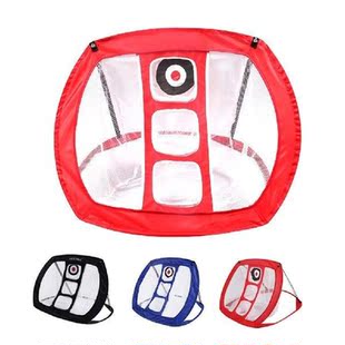 Indoor Outdoor Swing Sport Practice Net Swing Sport Hitting