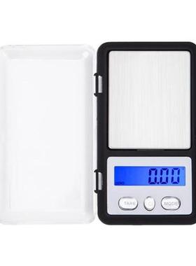 Ultra Mini Pocket Jewelry Scale 200g x 0.01g Portable Precis