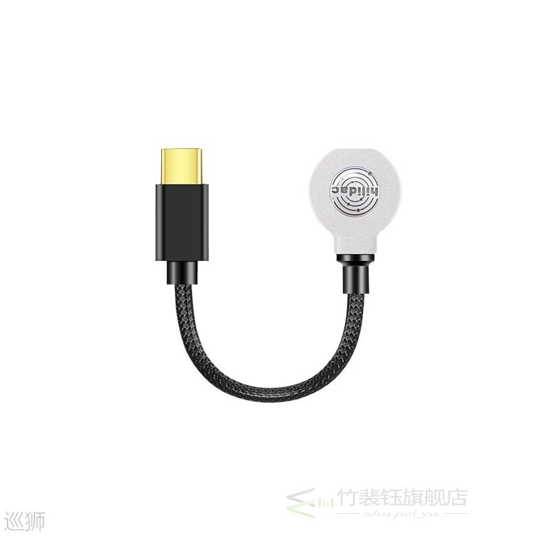 Audirect Atom Pro MQA ESS9281C USB DAC Cable Headphone Ampli