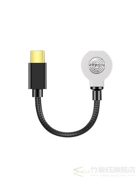 Audirect Atom Pro MQA ESS9281C USB DAC Cable Headphone Ampli