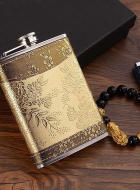 200ml Hip Flask 7oz Stainless Steel Wine Mug Wisky Bottle Po