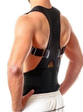 Adjustable Magnetic Posture Back Support Corrector Belt Band