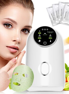 Face Mask Maker Machine DIY Facial Treatment Fruit Natural V