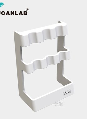 JOANLAB pipette rack pipette stander for adjustable pipette