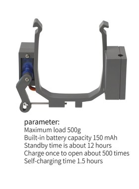 mavic drone Parabolic airdrop Servo Switch Arm light control