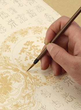 3Pcs/Set Weasel Hair Caligraphy Brush Small Regular Script H