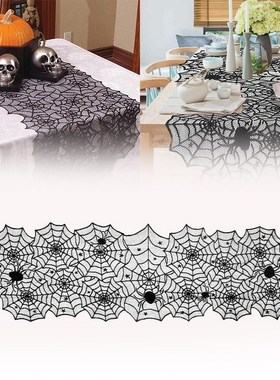 Halloween Spider Web Table Runners Black Lace Tablecloth
