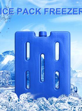 Ice Water Filled Box Cool Cooler Recyclable Blue Fresh