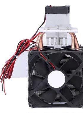 energy meter electric meter Single Core Cooler DIY Semicondu