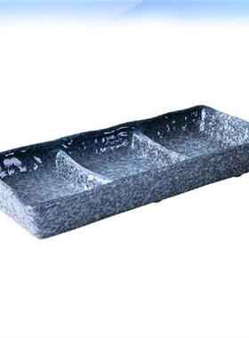 Sushi Dip Sauce Bowl Shoyu Soy Appetizer Serving Tray