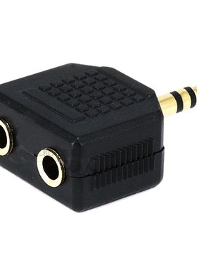 GOLD Plated Jack Plug Headphone Splitter Adaptor Adapter 3