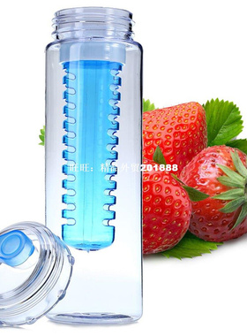 700ML Flesh Fruit Infuser Infusing My Better Water Bottle Sp