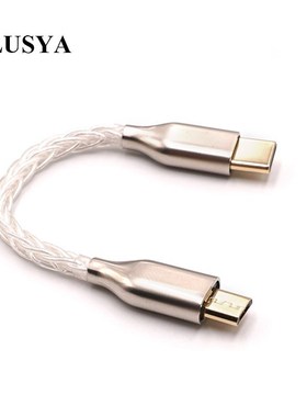 8 core 5N sterling silver Audio Cable Type c to typec to Li