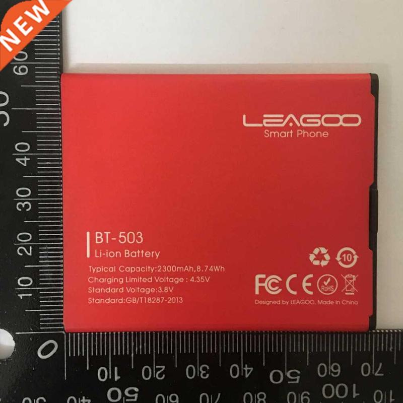 New Leagoo Z5 Battery Replacement BT 503 High Capacity 2300