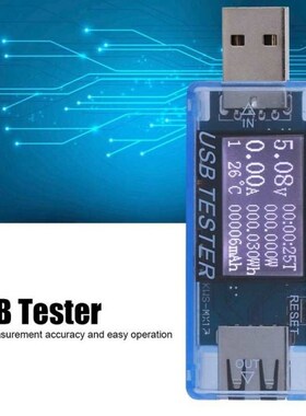 Tester Digital USB Voltage Current Meter Voltmeter 8 In 1 De