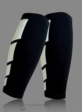 1PCS Wo V Protection Shin Guards Soccer Football Protective