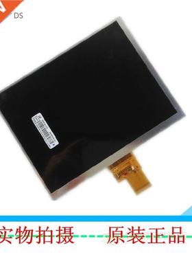 BBK H9 H8S H8 H7 machine tutor H10 display LCD touch screen