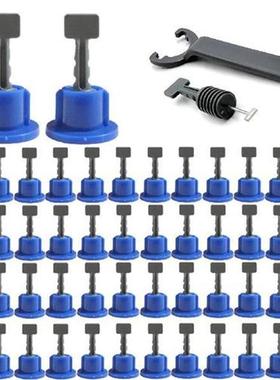 101 PCS Ceramic Tile Leveler Can Replace The Steel Needle