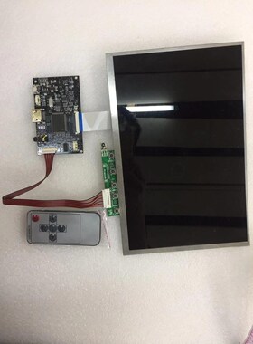 10.1 IPS for Raspberry Pi Monitor 1280*800 TFT EJ101IA-01G D