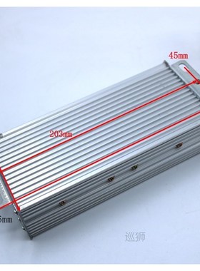 GREENTIME 15 Mosfet 48-84V 1500W 45Amax Dual Mode Sensor/Sen